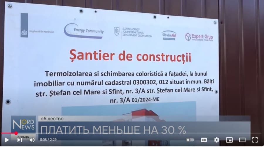 “The First Swallow/Mover” in Bălți: Residents of the City’s Tallest 16-Storey Residential Building Will Be Able to Save Up to 30% on Bills