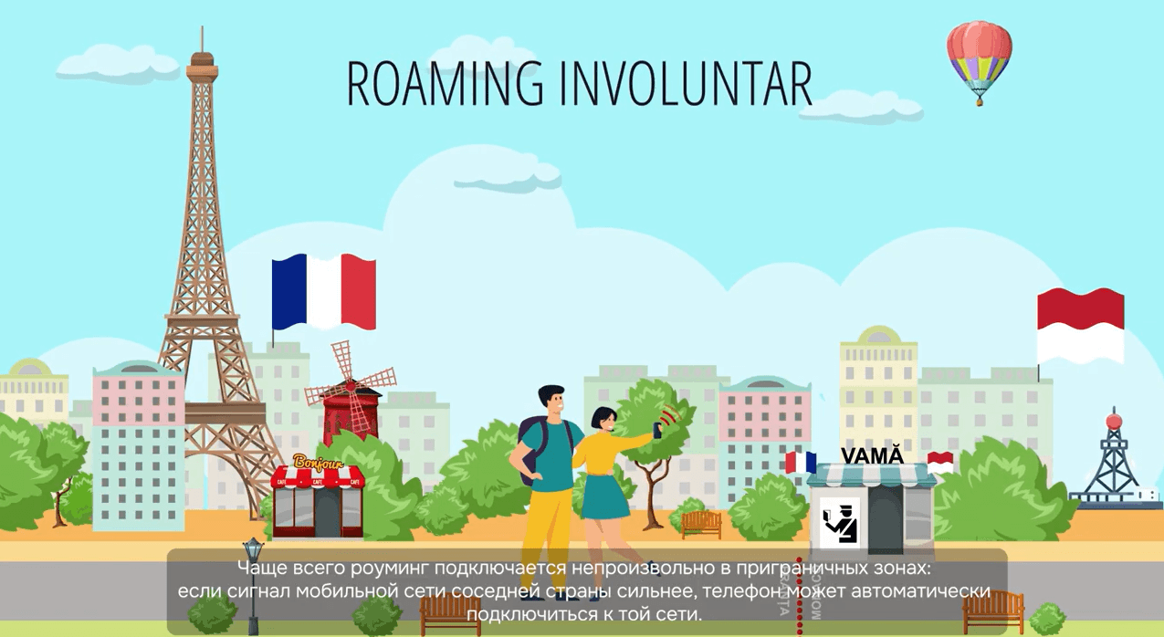Roaming fără griji – ce trebuie să știi înainte de a pleca în vacanță! 
